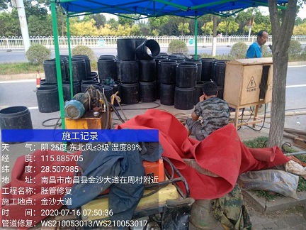 松原管道短管置换-管道顶管-炜誉市政